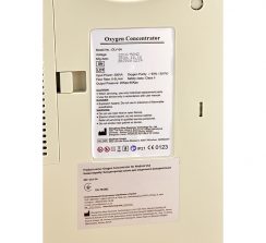 Концентратор опис