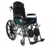 invalidnyj-vizok-karadeniz-medical-g124c