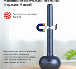Heaco M9 S ендоскоп інтелектуальний магнітний перемикач культовий дизайн Red Dot