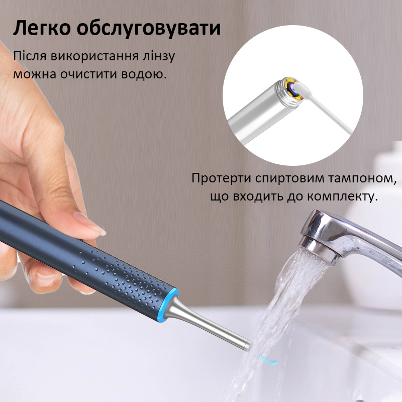 Heaco M9 S ендоскоп легке очищення
