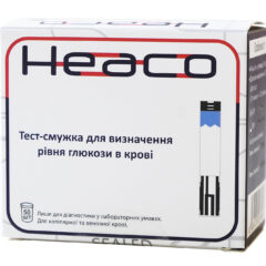 Тест-смужки до глюкометра Heaco Safe AQ Voice в коробці 50 шт.