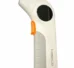 Інфрачервоний термомотр Heaco-R612W