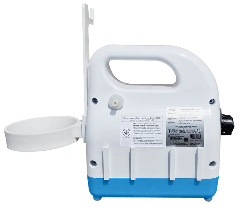 Confort C300 NPTW – ВАК апарат