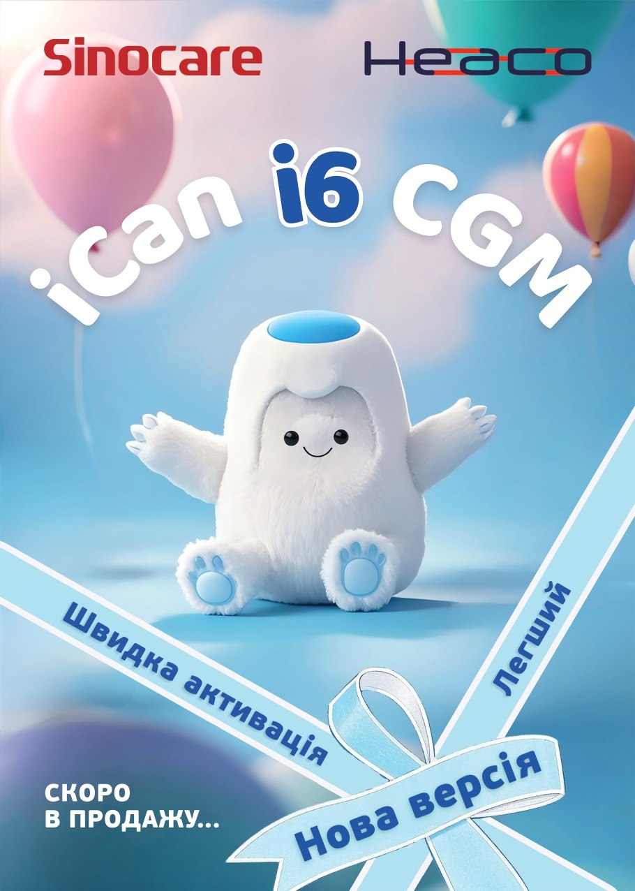 iCan i6